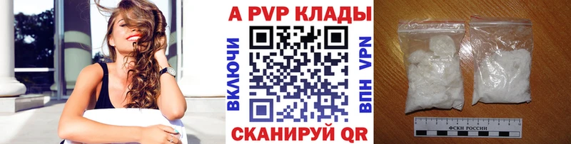 Магазин наркотиков Медынь МЕГА зеркало  Бошки Шишки  Меф  ГАШ  КОКАИН  СК 