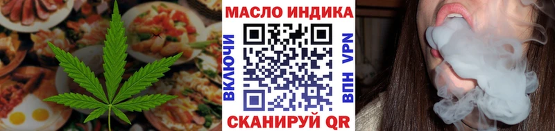 Canna-Cookies марихуана  Медынь 