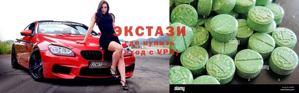 Альфа ПВП Алзамай