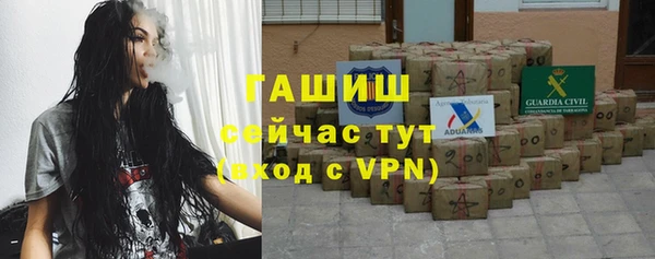 сатива Алексеевка