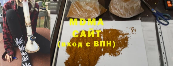 Альфа ПВП Алексин