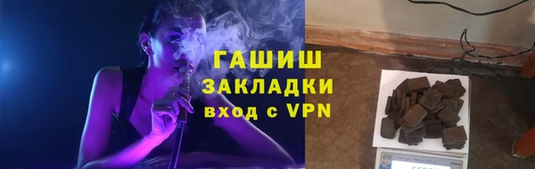 МДМА Аркадак