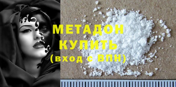 Альфа ПВП Алзамай
