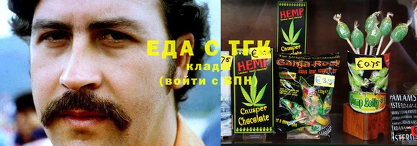 Альфа ПВП Алзамай