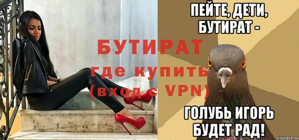 меф Карпинск