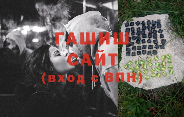 сатива Алексеевка