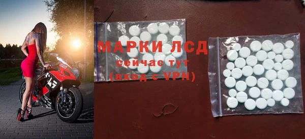 Альфа ПВП Алексин