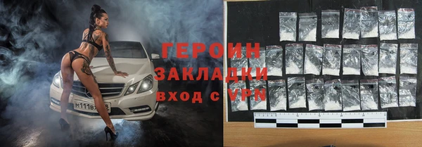 Альфа ПВП Алексин