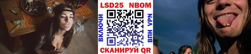 купить наркотики цена  Медынь  Марки NBOMe 1,5мг 