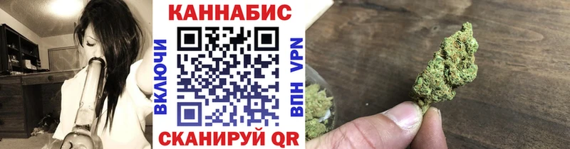 Бошки Шишки LSD WEED  Медынь 